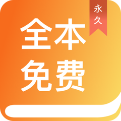 ob欧宝娱乐app